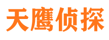 崇仁捉小三公司